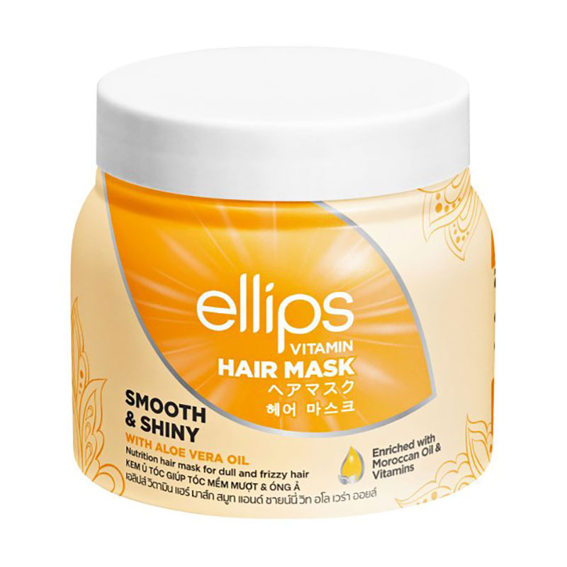 Маска для волосся Ellips Hair Vitamin Mask Smooth &amp; Shiny With Aloe Vera Oil Розкішне сяйво, з олією алое вера, 200 г